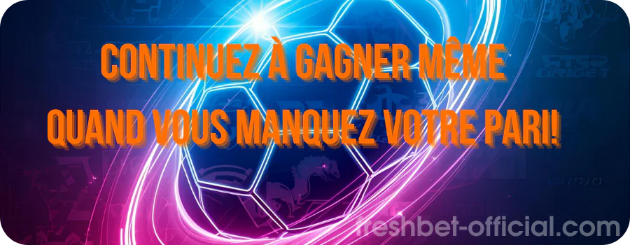 Promotion Cashback Football